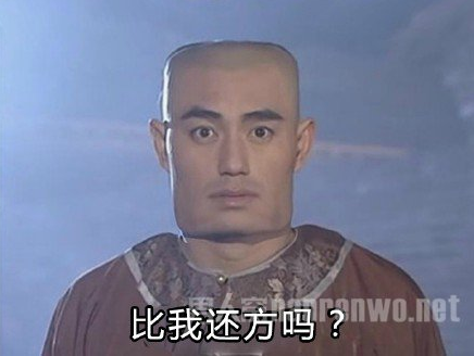 雙語：不用拽難詞，這些生活里常見的詞兒用著才地道