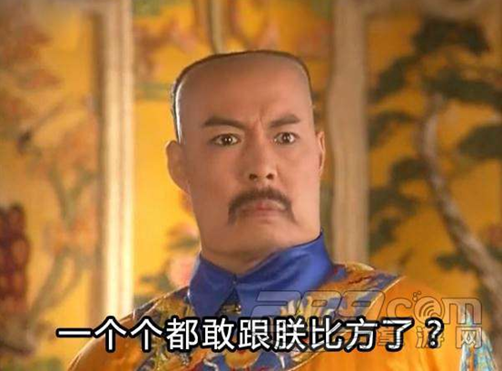 雙語：不用拽難詞，這些生活里常見的詞兒用著才地道