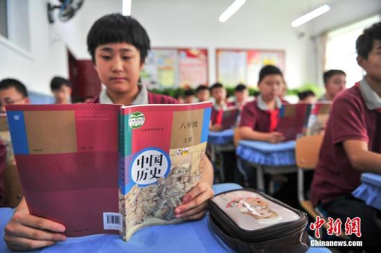 人教社：在初中歷史教材中補(bǔ)充衛(wèi)青、霍去病等內(nèi)容