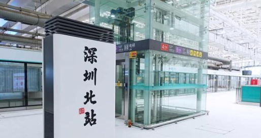 玩轉(zhuǎn)6號線｜搶先看深圳北站、梅林關(guān)站