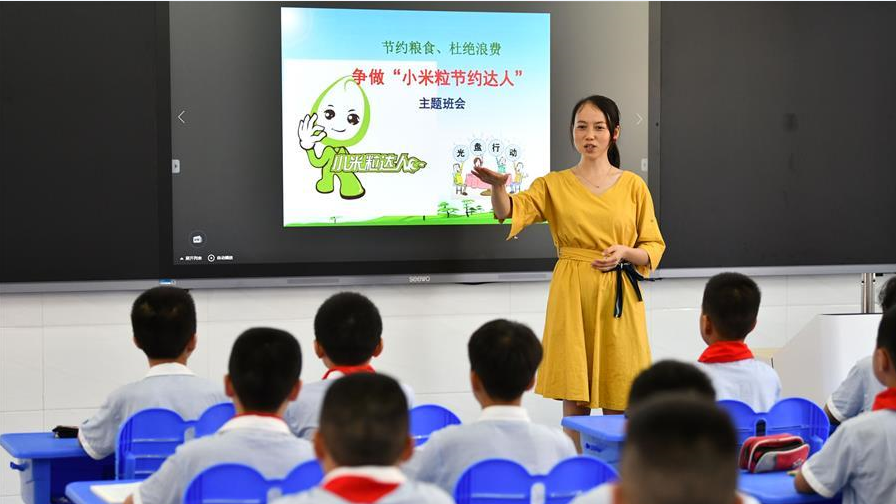 教師可行使懲戒權(quán)，是強化家?；バ诺年P(guān)鍵一步