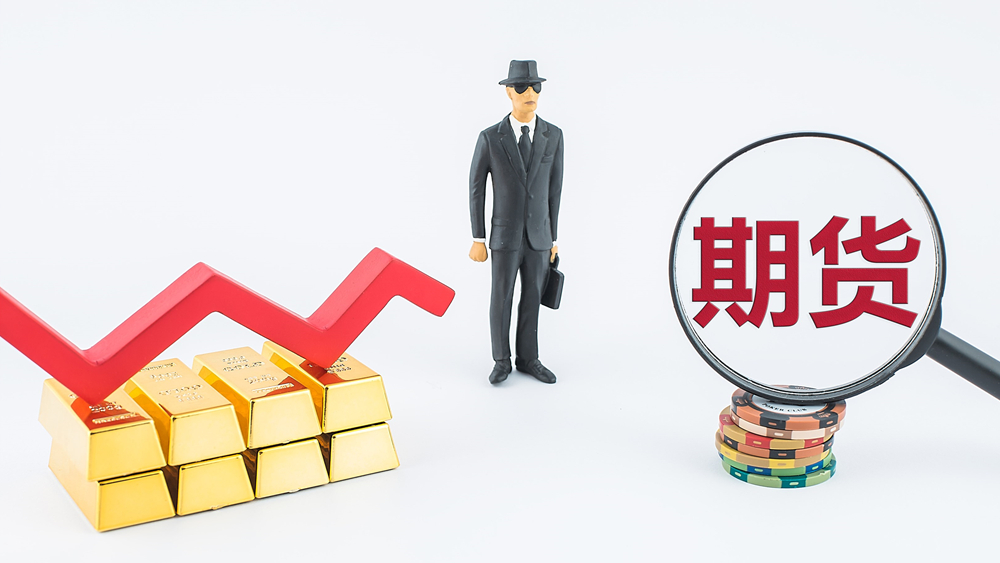 金字塔里的大學(xué)生，要多學(xué)一些金融知識