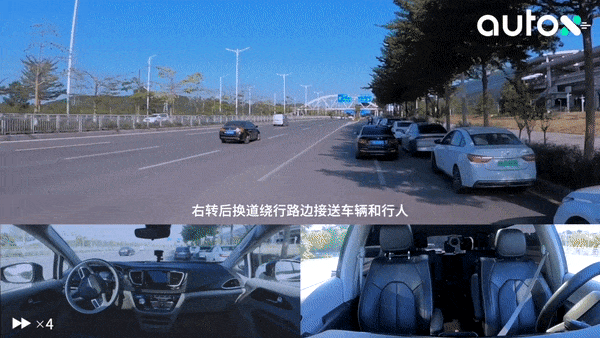 1. 繞行接送車輛，到達(dá)坪山高鐵站北廣場.gif