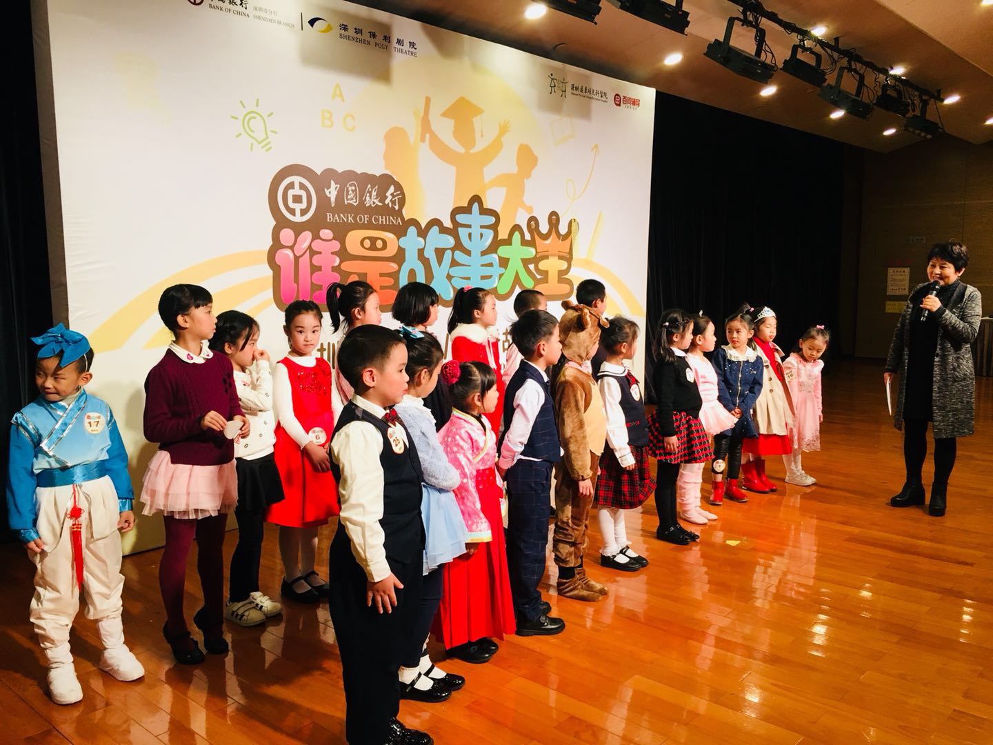 你在臺上的表現(xiàn)如何？聽聽專業(yè)老師的點(diǎn)評