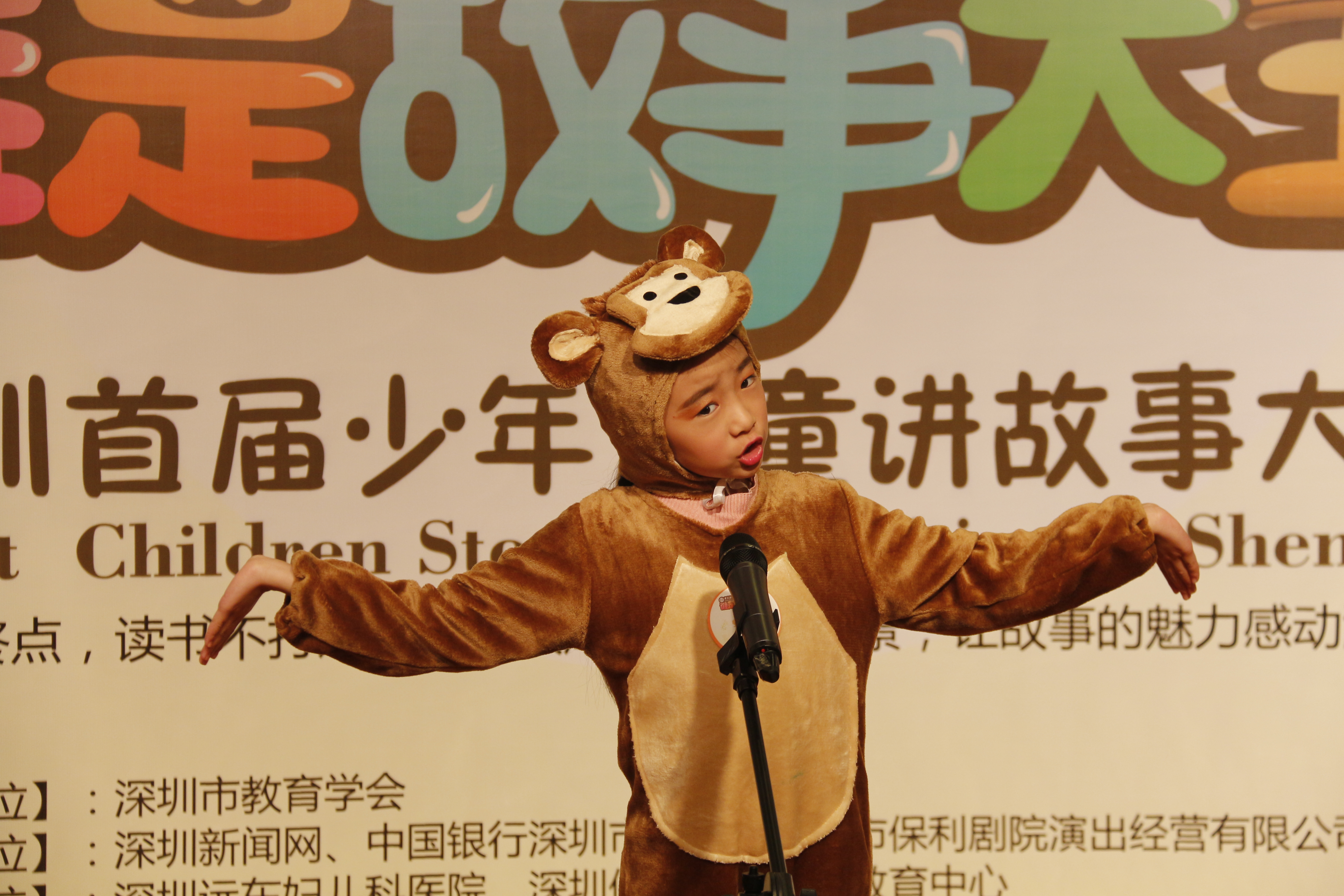 表情、動作、著裝、演講面面俱到