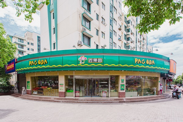 http://www.adultpartyplanning.com/zhuanti/pic/2019-09/16/2ab2ea8b-9e3c-46d2-8ed1-234bd8359091c7d62892-4d36-453d-9b98-3e30759d54ed.jpg