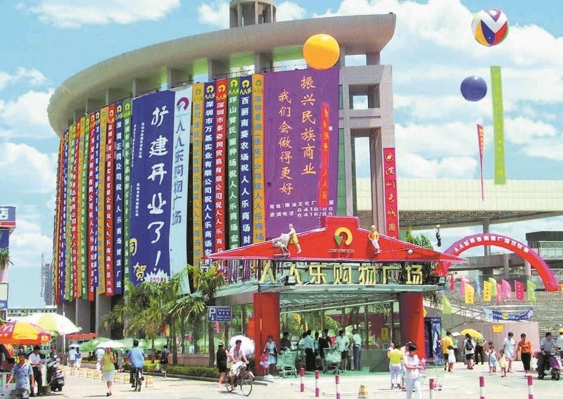 http://www.adultpartyplanning.com/zhuanti/pic/2019-09/17/1d654e8c-e276-4bcb-b571-33e02561d5b6_cut.jpg
