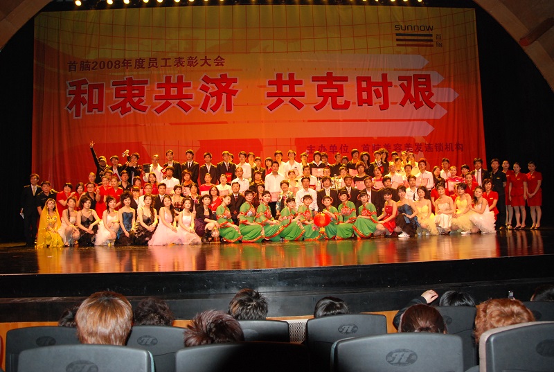 http://www.adultpartyplanning.com/zhuanti/pic/2019-09/17/ac6240df-5e96-40d6-8918-df6893eebf0d.jpg