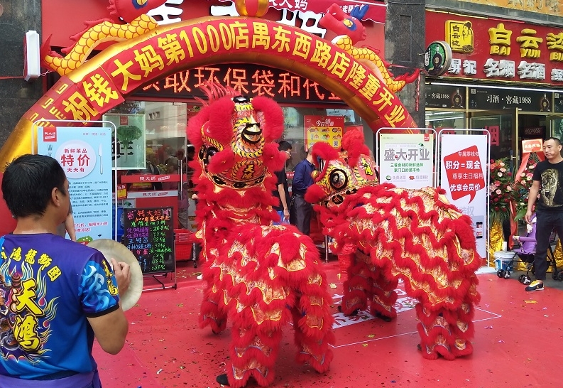 http://www.adultpartyplanning.com/zhuanti/pic/2019-09/18/f2b1203f-49d4-4312-8601-a4d44ee57aec_cut.jpg