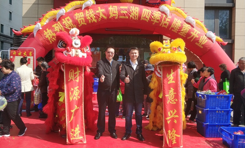 http://www.adultpartyplanning.com/zhuanti/pic/2019-09/19/2ce45c73-b719-4d0c-9cdf-439d586750df.jpg