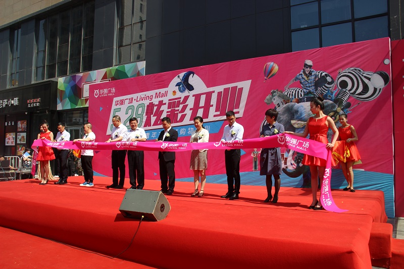 http://www.adultpartyplanning.com/zhuanti/pic/2019-09/19/3392438c-703a-4119-8d36-4d625030eb3e.jpg