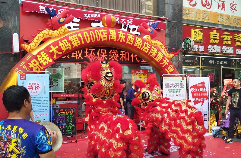 http://www.adultpartyplanning.com/zhuanti/pic/2019-09/19/3408d59a-605f-41d2-9a15-af20be8e28af.jpg