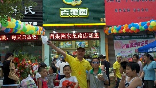 http://www.adultpartyplanning.com/zhuanti/pic/2019-09/19/4f9fd7ec-fd3a-4134-acd5-fe9ac22e66bb.jpg