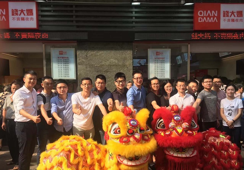 http://www.adultpartyplanning.com/zhuanti/pic/2019-09/19/7fbc7739-71c5-47c1-97dd-ebebdb32d311.jpg
