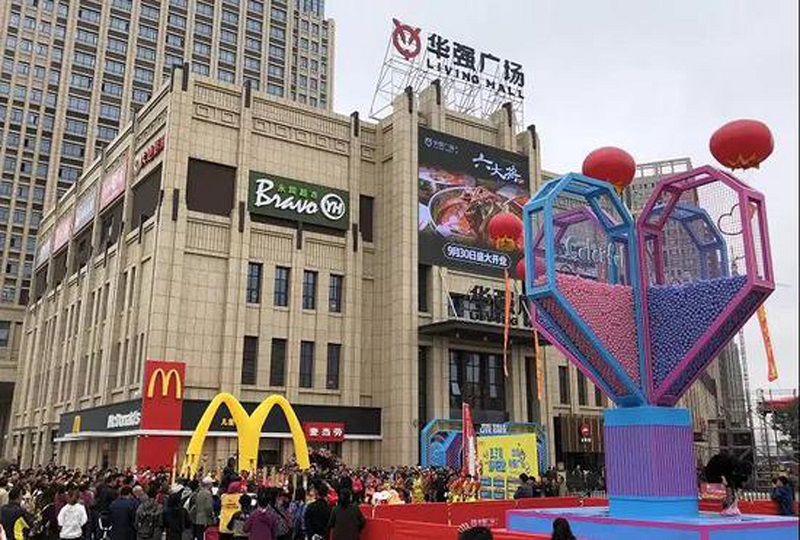 http://www.adultpartyplanning.com/zhuanti/pic/2019-09/19/8dbbb7fe-52ef-4179-bb65-cded60310e49.jpg