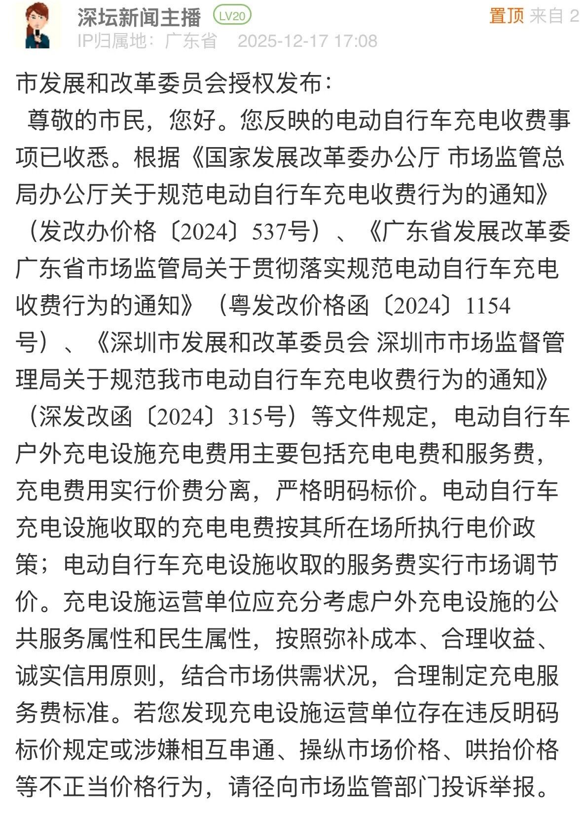 ed5832357588d3d7dc6a14848d4531d5.jpg ed5832357588d3d7dc6a14848d4531d5.jpg